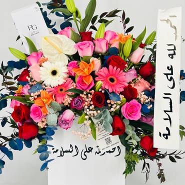 صورة مصغرة 4