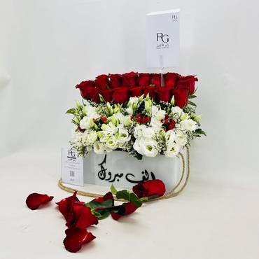 صورة مصغرة 2
