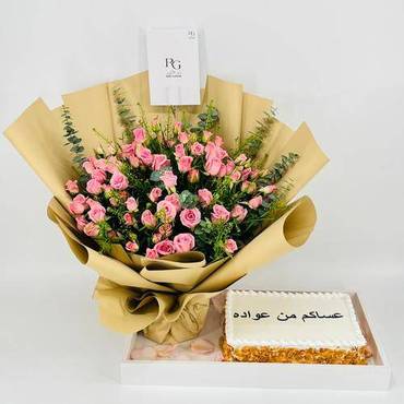 صورة مصغرة 4