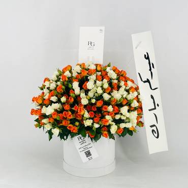 صورة مصغرة 4
