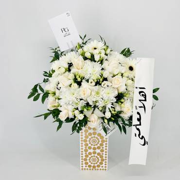 صورة مصغرة 3
