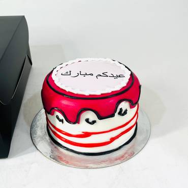 صورة مصغرة 4