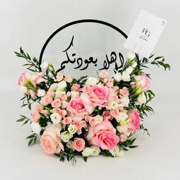 صورة مصغرة 4