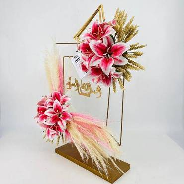 صورة مصغرة 3