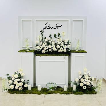 صورة مصغرة 1