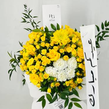 صورة مصغرة 4