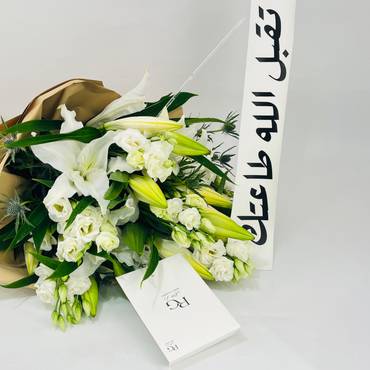 صورة مصغرة 4