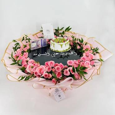 صورة مصغرة 1