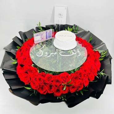 صورة مصغرة 3