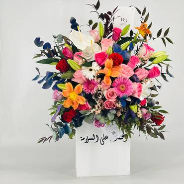صورة مصغرة 2