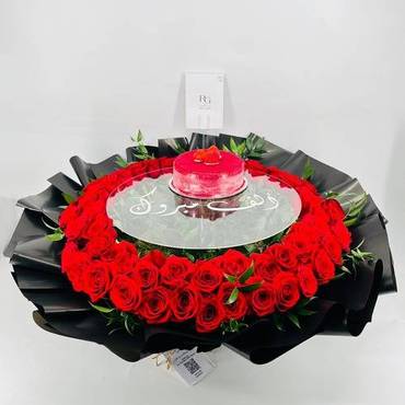 صورة مصغرة 2