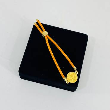 صورة مصغرة 2