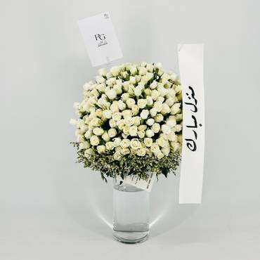 صورة مصغرة 2