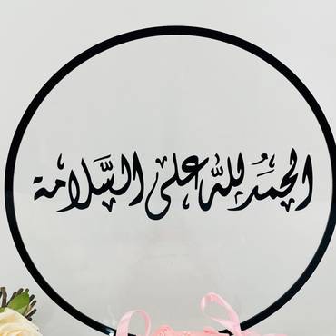 صورة مصغرة 6