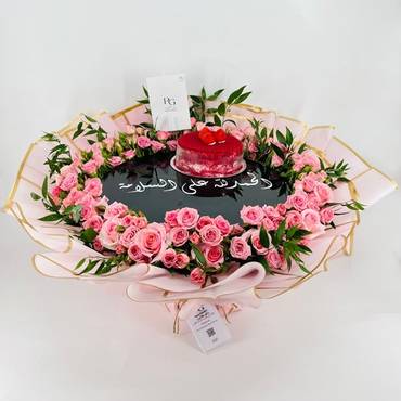 صورة مصغرة 2