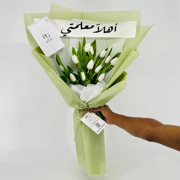 صورة مصغرة 3