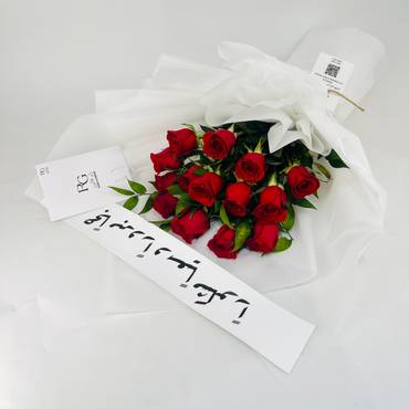 صورة مصغرة 4