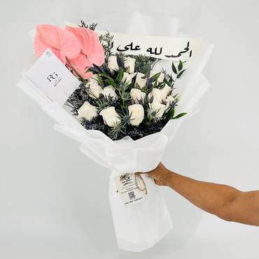 صورة مصغرة 1