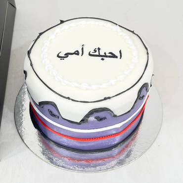 صورة مصغرة 3