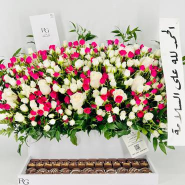 صورة مصغرة 5