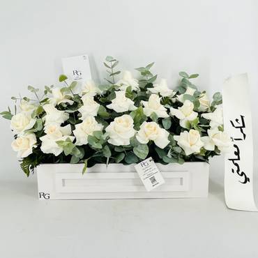 صورة مصغرة 1