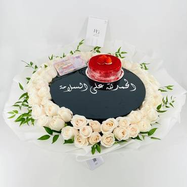 صورة مصغرة 3