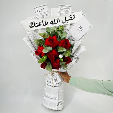 صورة مصغرة 3