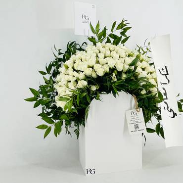 صورة مصغرة 2