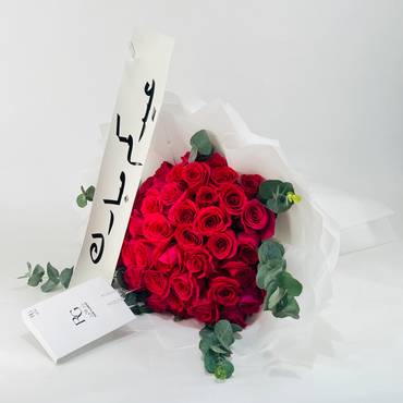 صورة مصغرة 3