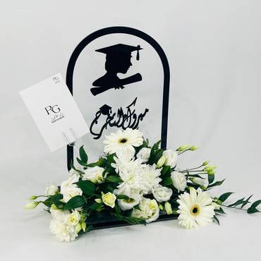 صورة مصغرة 2