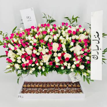 صورة مصغرة 4