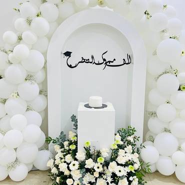 صورة مصغرة 4