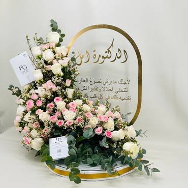 صورة مصغرة 3