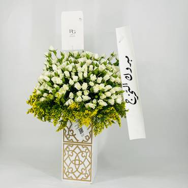صورة مصغرة 2
