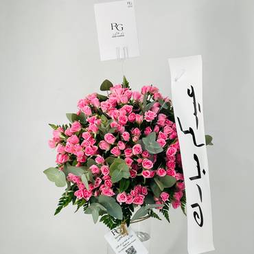 صورة مصغرة 4