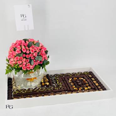 صورة مصغرة 2