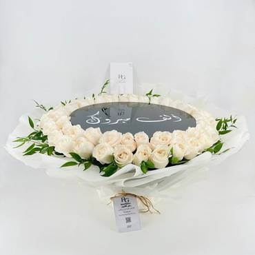 صورة مصغرة 3