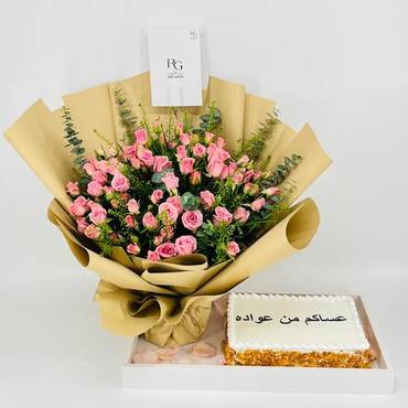 صورة مصغرة 4
