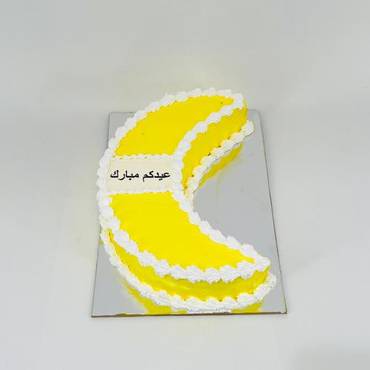 صورة مصغرة 1