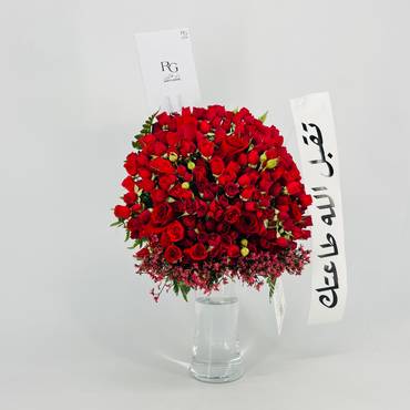 صورة مصغرة 3