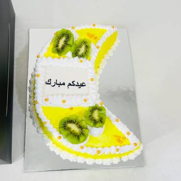صورة مصغرة 4