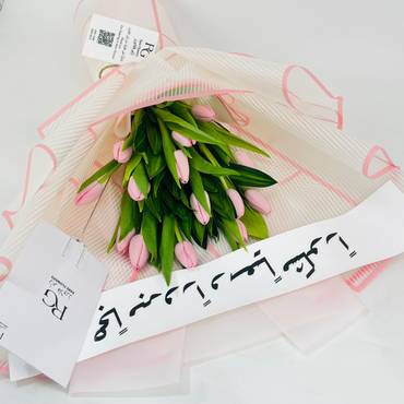 صورة مصغرة 2