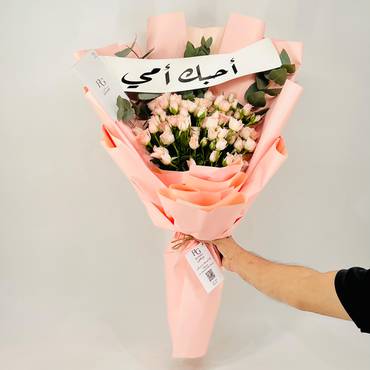 صورة مصغرة 3