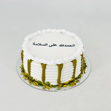 صورة مصغرة 4