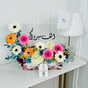 صورة مصغرة 2