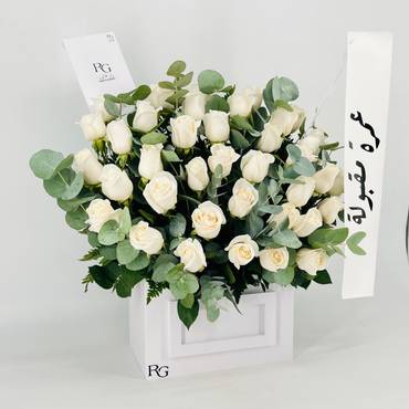 صورة مصغرة 2