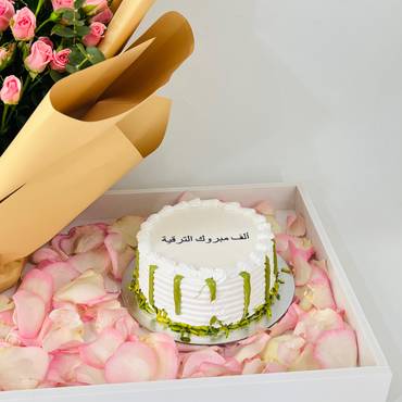 صورة مصغرة 4