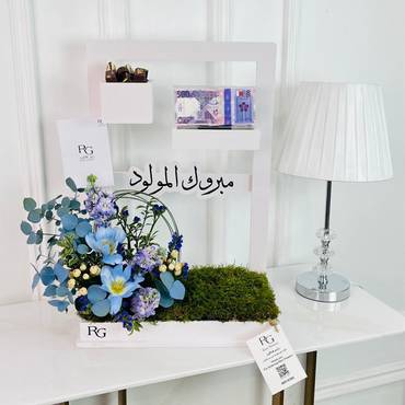 صورة مصغرة 2