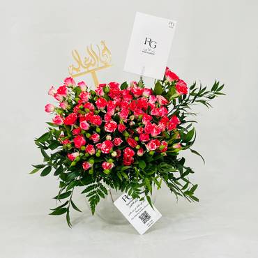صورة مصغرة 3