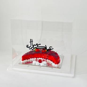 صورة مصغرة 5